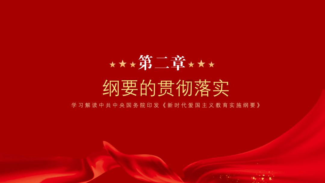 逃离神秘之林